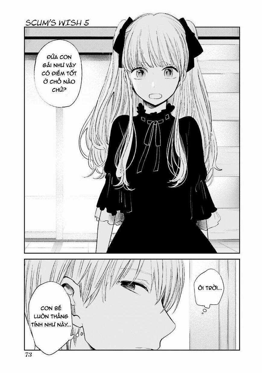 Ước Mơ Của Cặn Bã - Chapter 25 - Trang 17