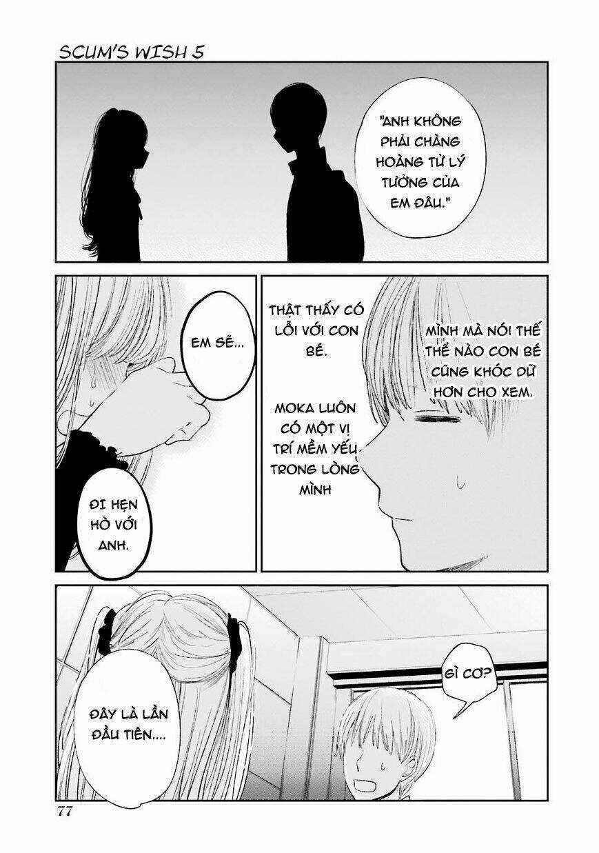 Ước Mơ Của Cặn Bã - Chapter 25 - Trang 21