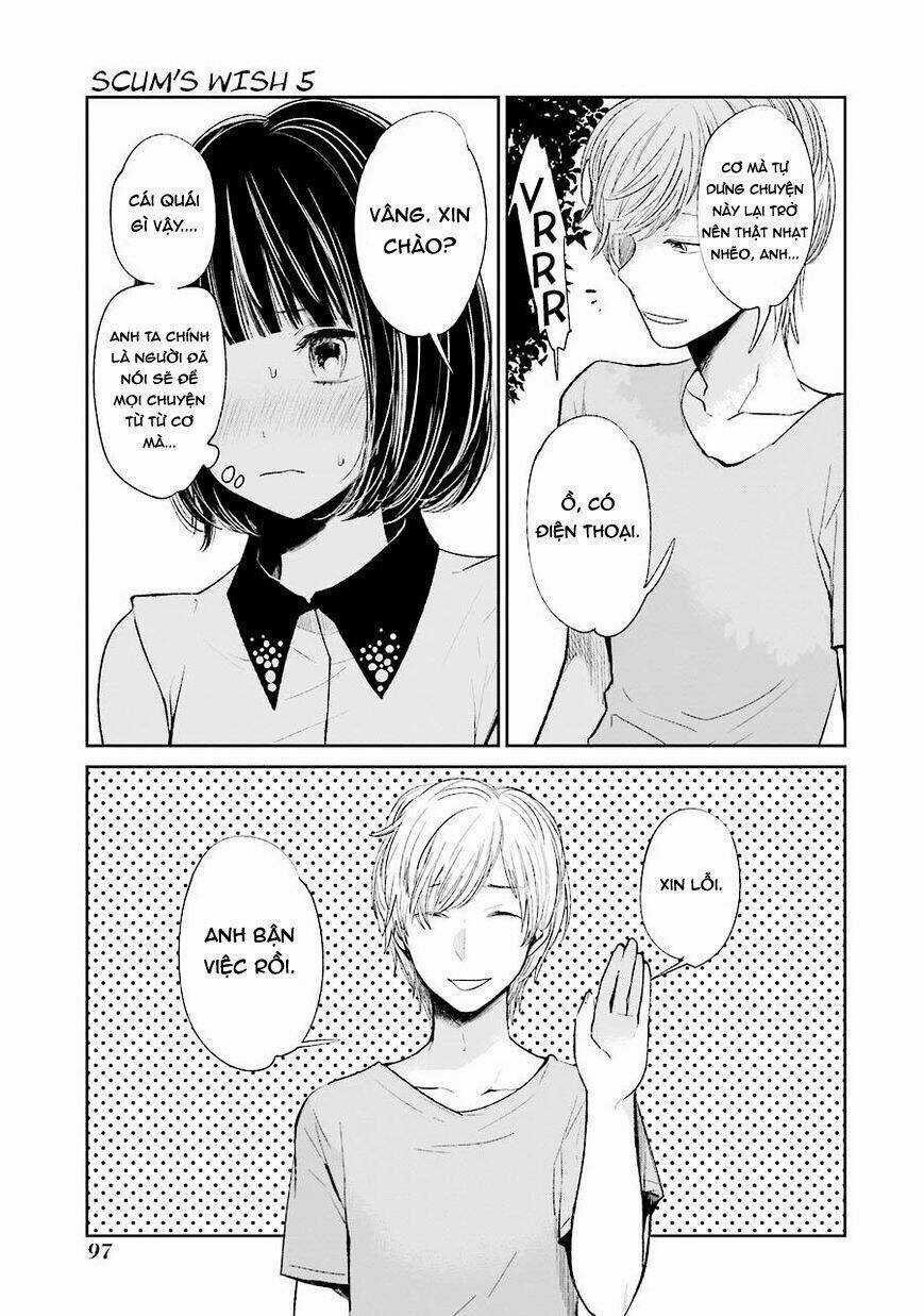 Ước Mơ Của Cặn Bã - Chapter 26 - Trang 15