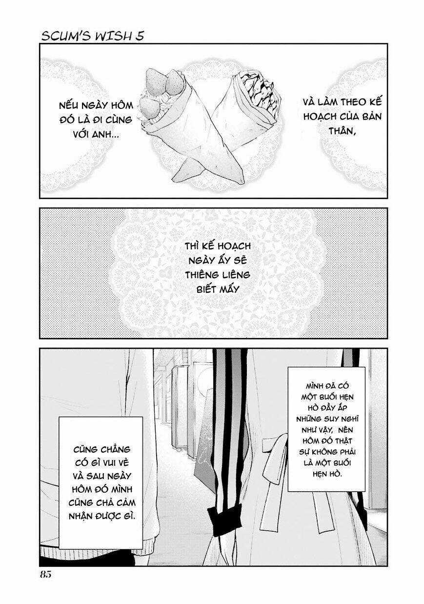 Ước Mơ Của Cặn Bã - Chapter 26 - Trang 3