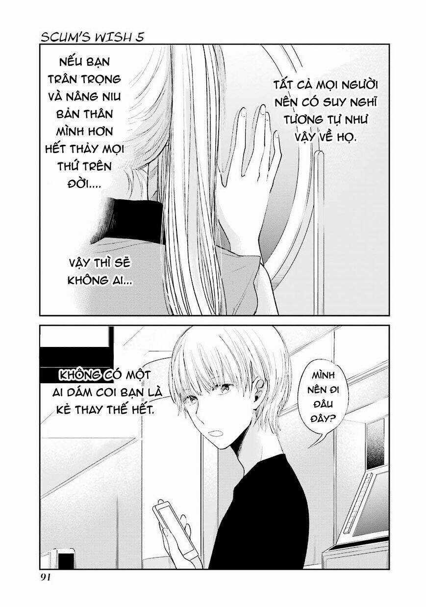 Ước Mơ Của Cặn Bã - Chapter 26 - Trang 9