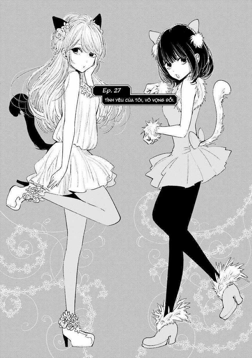 Ước Mơ Của Cặn Bã - Chapter 27 - Trang 1