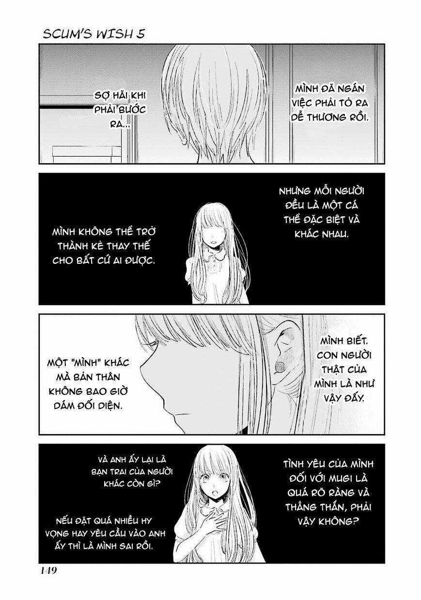 Ước Mơ Của Cặn Bã - Chapter 28 - Trang 13