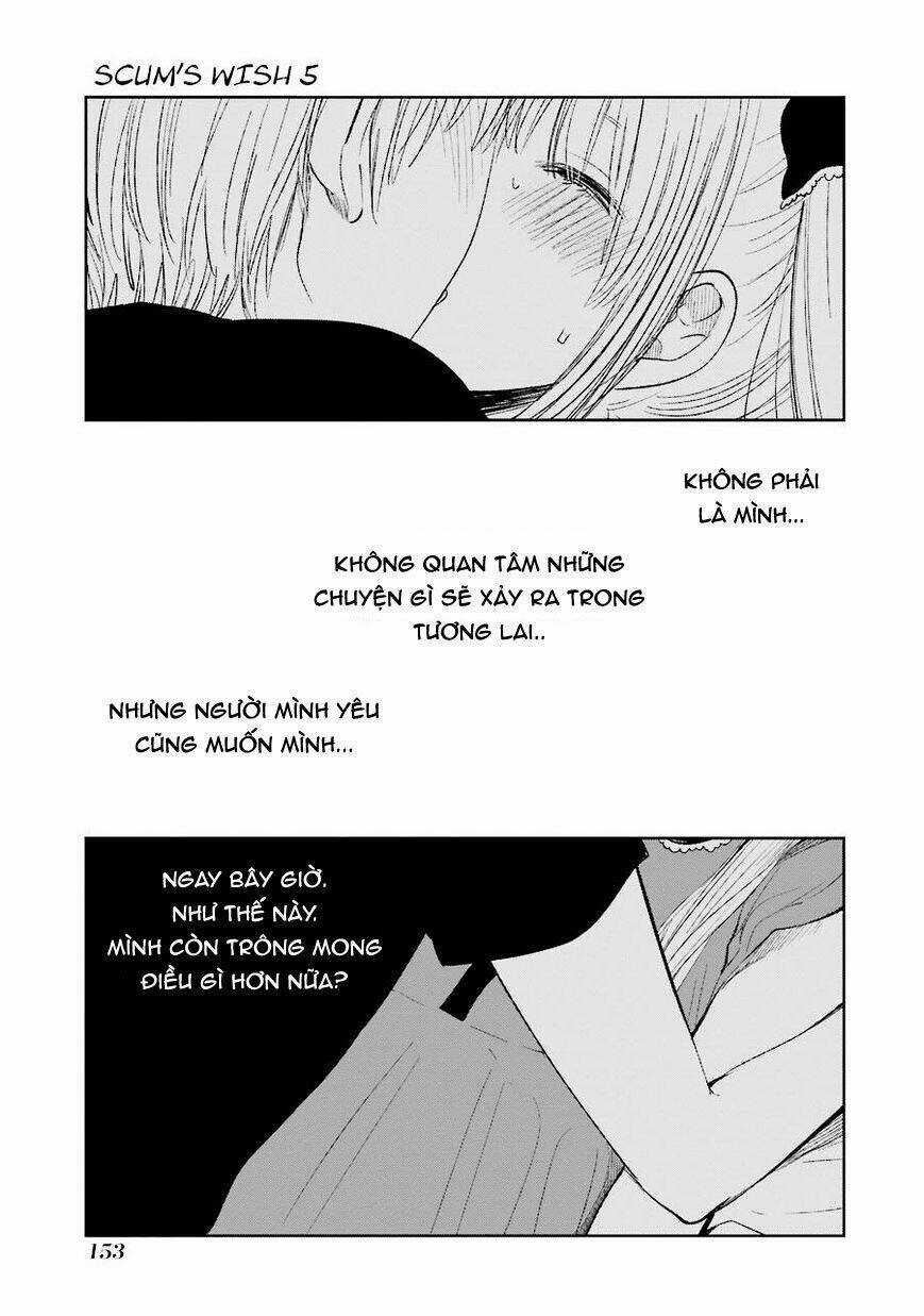 Ước Mơ Của Cặn Bã - Chapter 28 - Trang 17