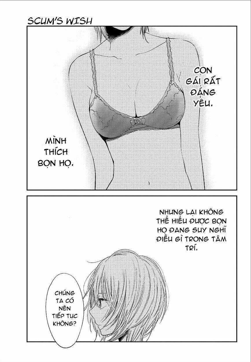 Ước Mơ Của Cặn Bã - Chapter 29 - Trang 3