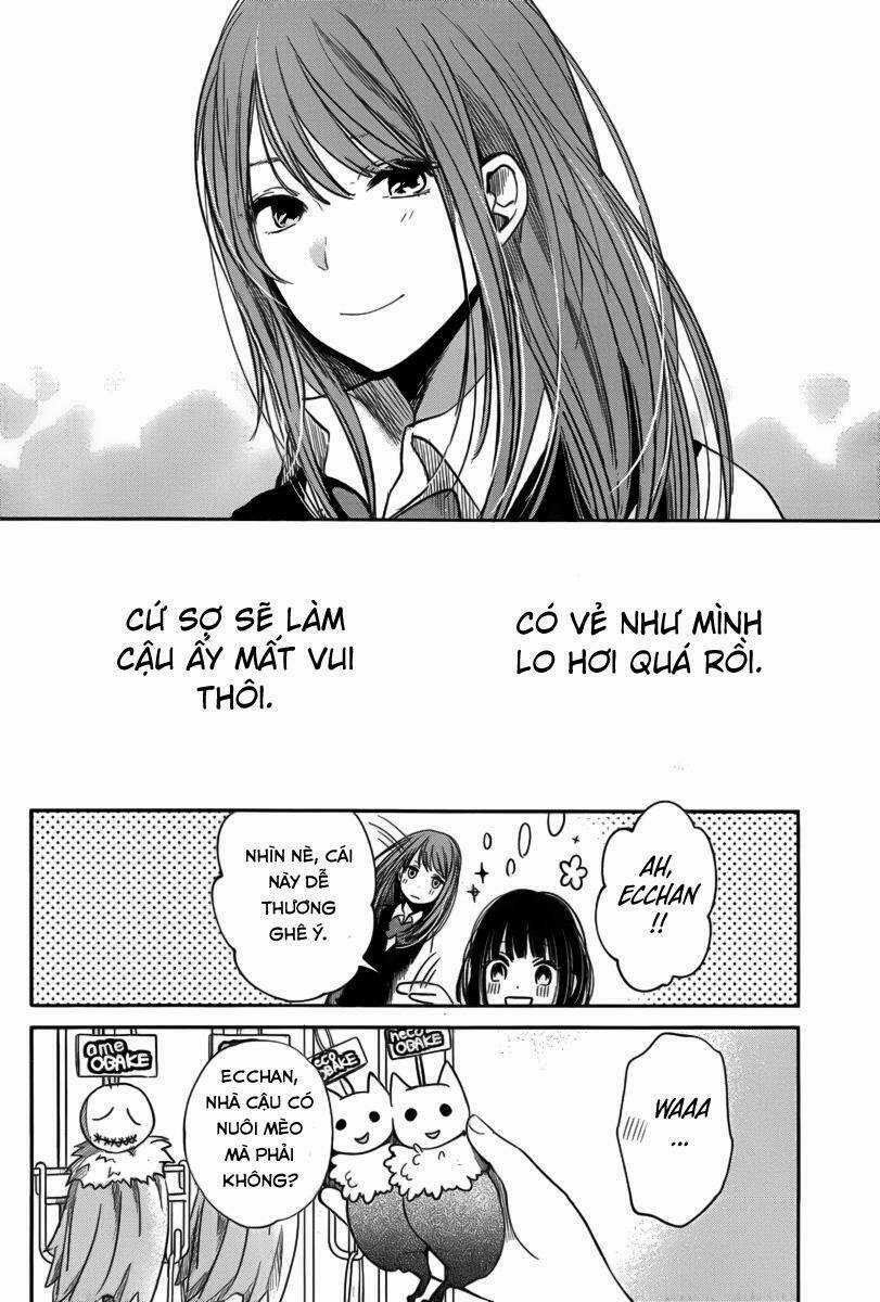 Ước Mơ Của Cặn Bã - Chapter 3 - Trang 12