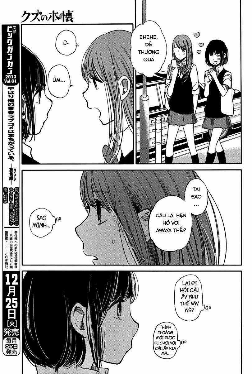 Ước Mơ Của Cặn Bã - Chapter 3 - Trang 13