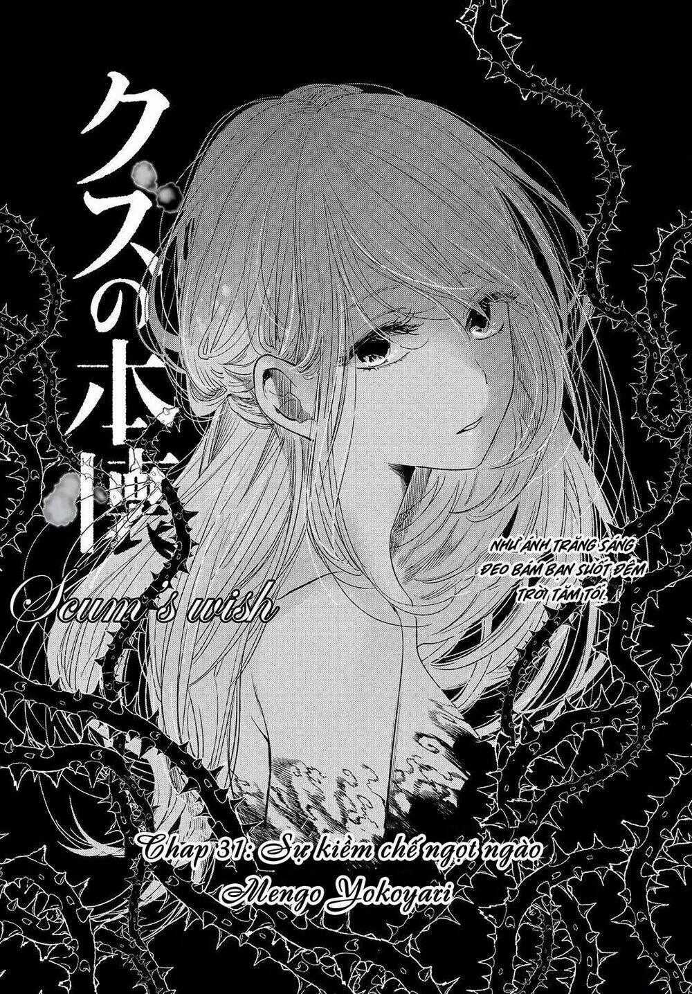 Ước Mơ Của Cặn Bã - Chapter 31 - Trang 2