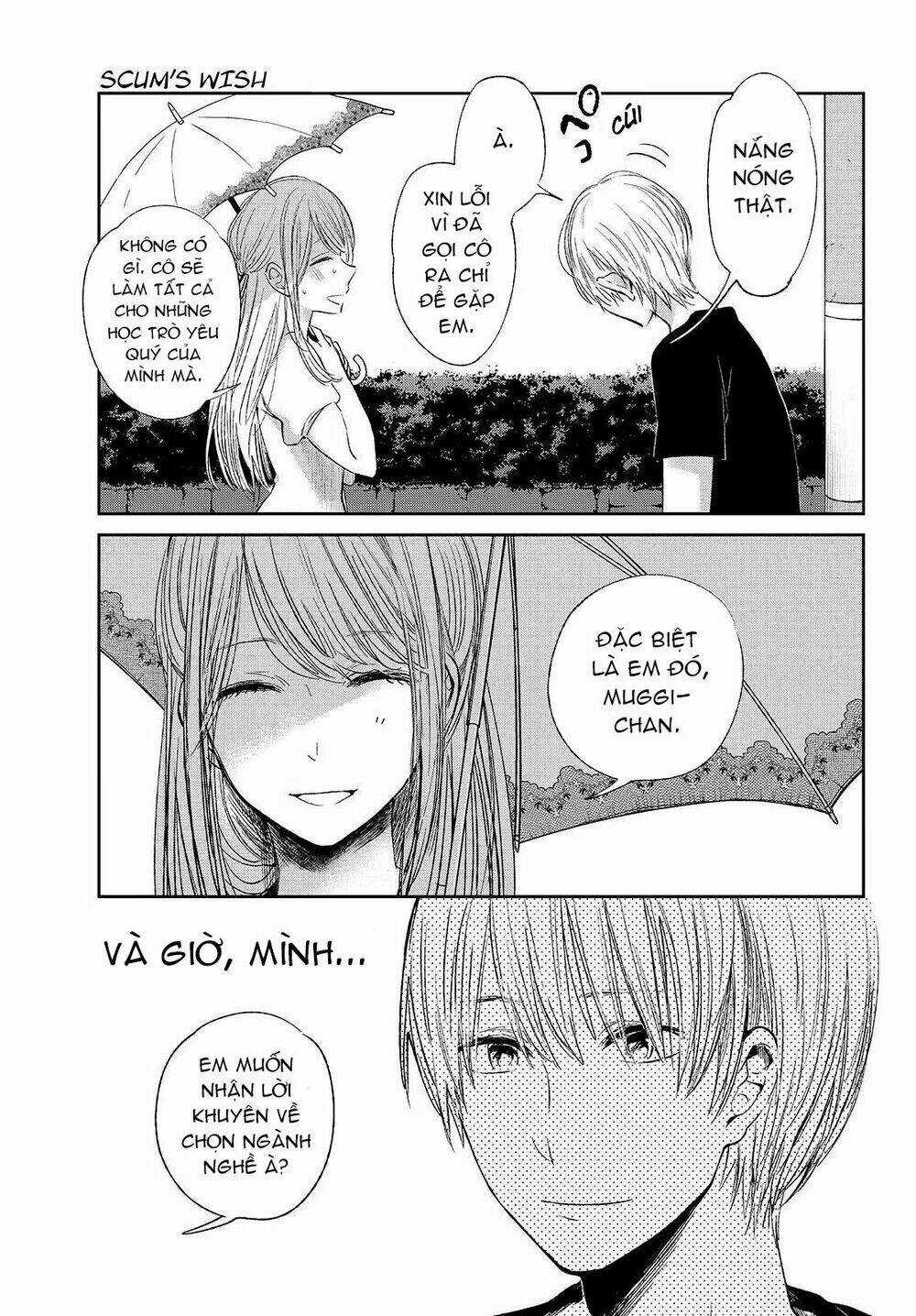 Ước Mơ Của Cặn Bã - Chapter 31 - Trang 16