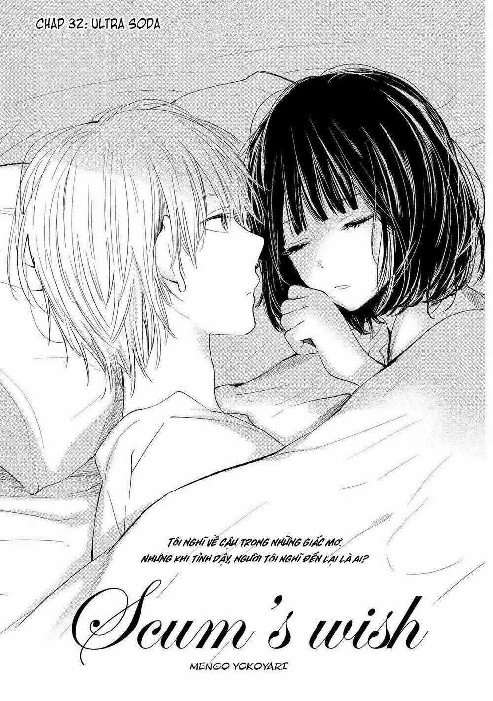 Ước Mơ Của Cặn Bã - Chapter 32 - Trang 2