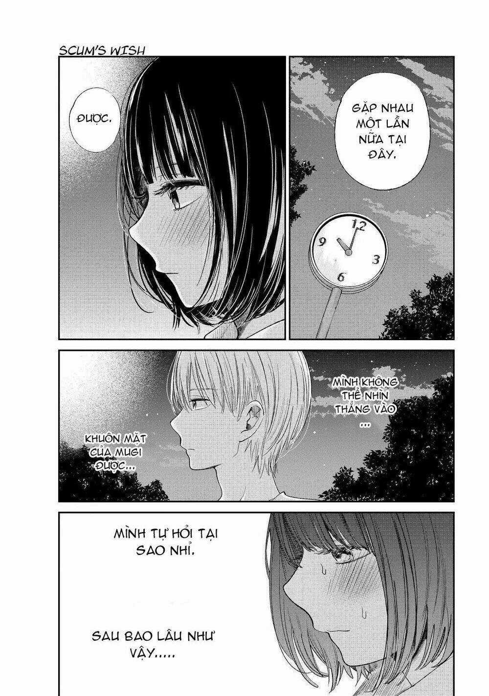 Ước Mơ Của Cặn Bã - Chapter 32 - Trang 18