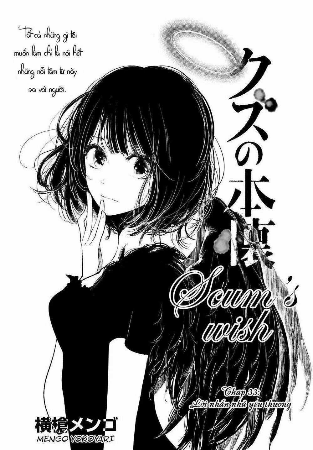 Ước Mơ Của Cặn Bã - Chapter 33 - Trang 2