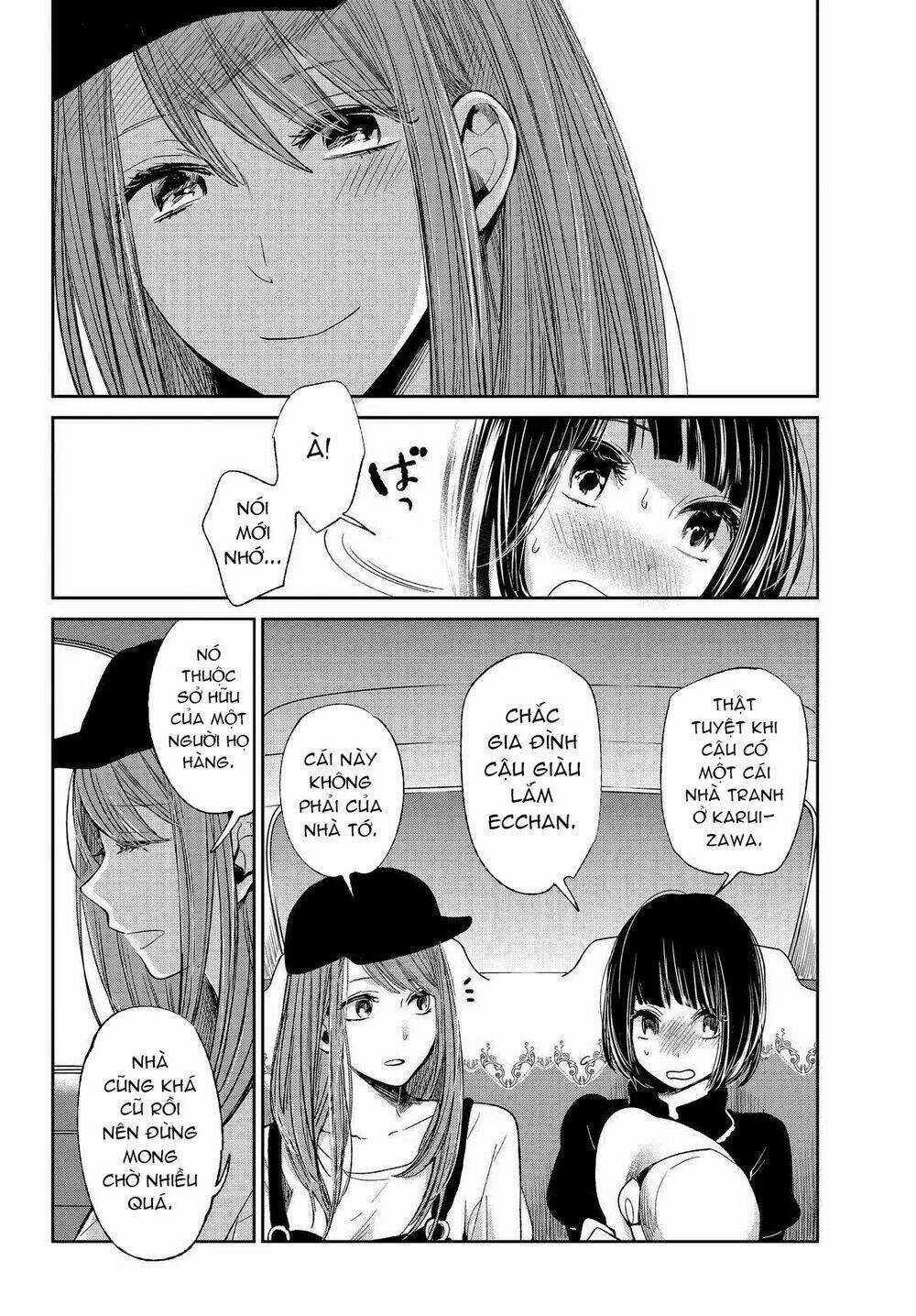 Ước Mơ Của Cặn Bã - Chapter 34 - Trang 17