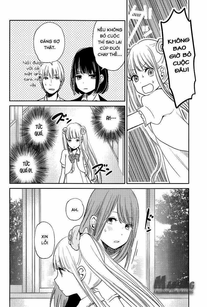 Ước Mơ Của Cặn Bã - Chapter 6 - Trang 17