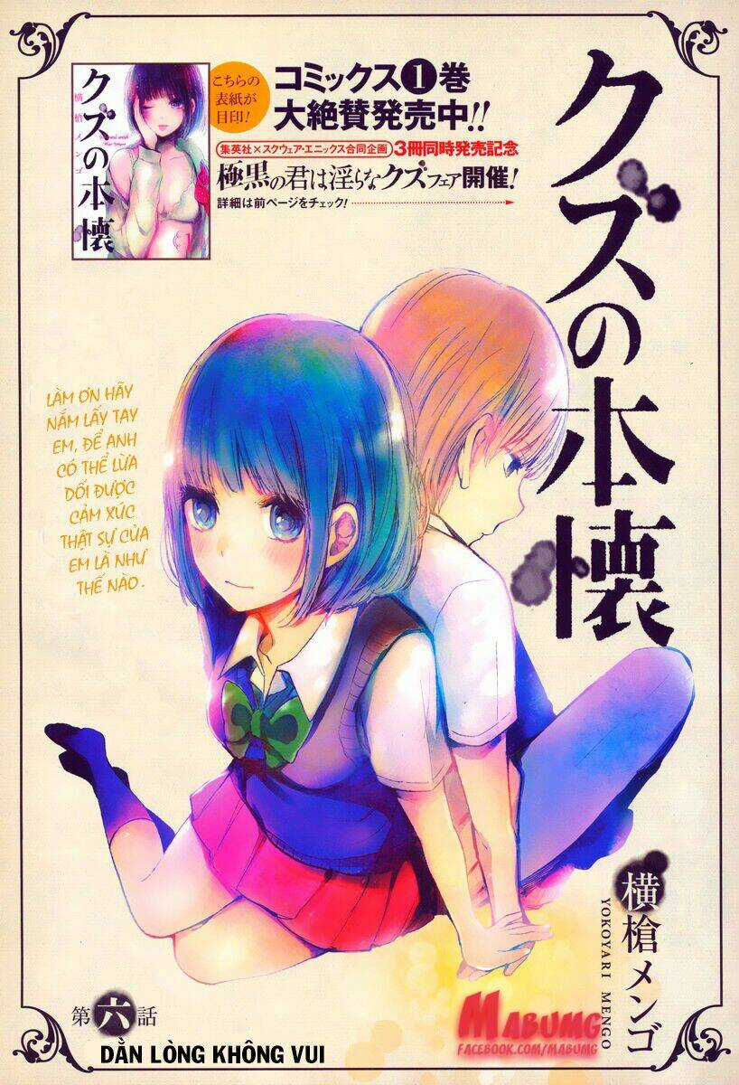 Ước Mơ Của Cặn Bã - Chapter 6 - Trang 3