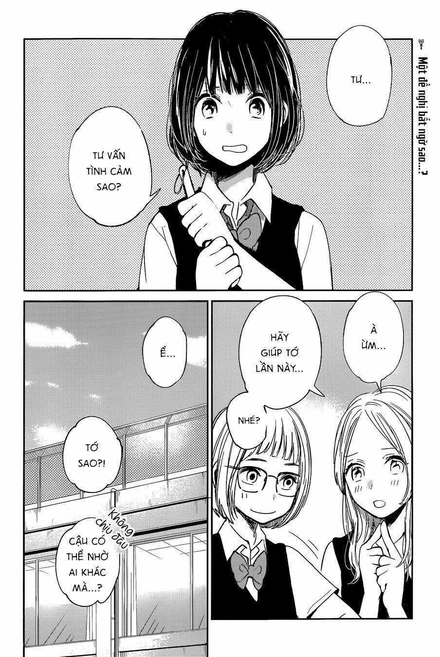 Ước Mơ Của Cặn Bã - Chapter 8 - Trang 6