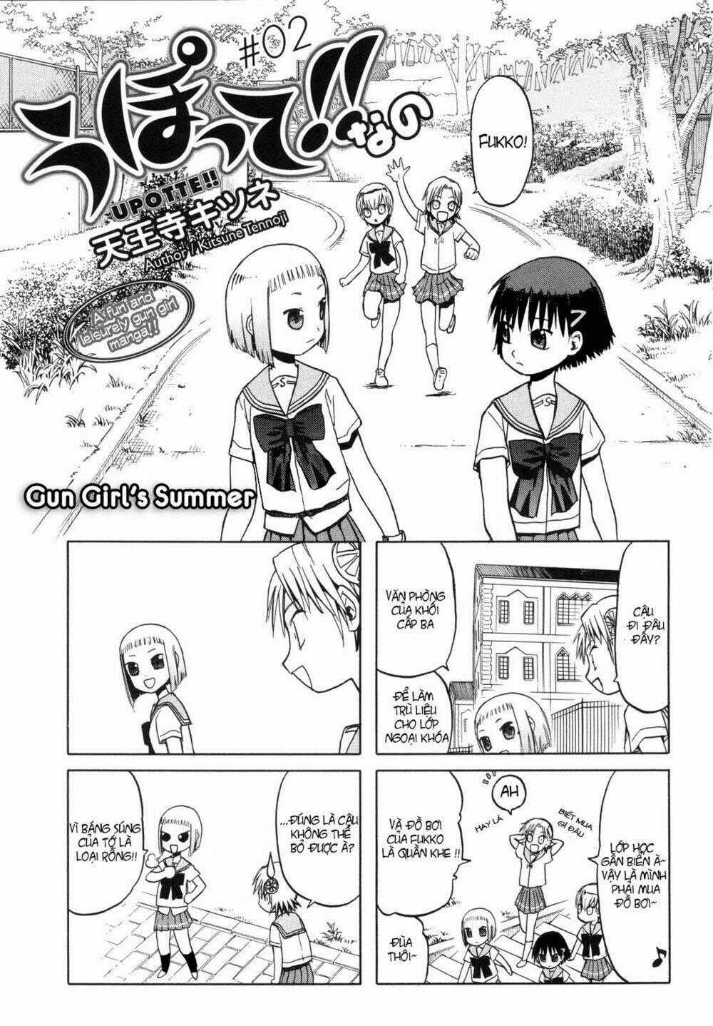 Upotte!! Nano - Chapter 2 - Trang 1