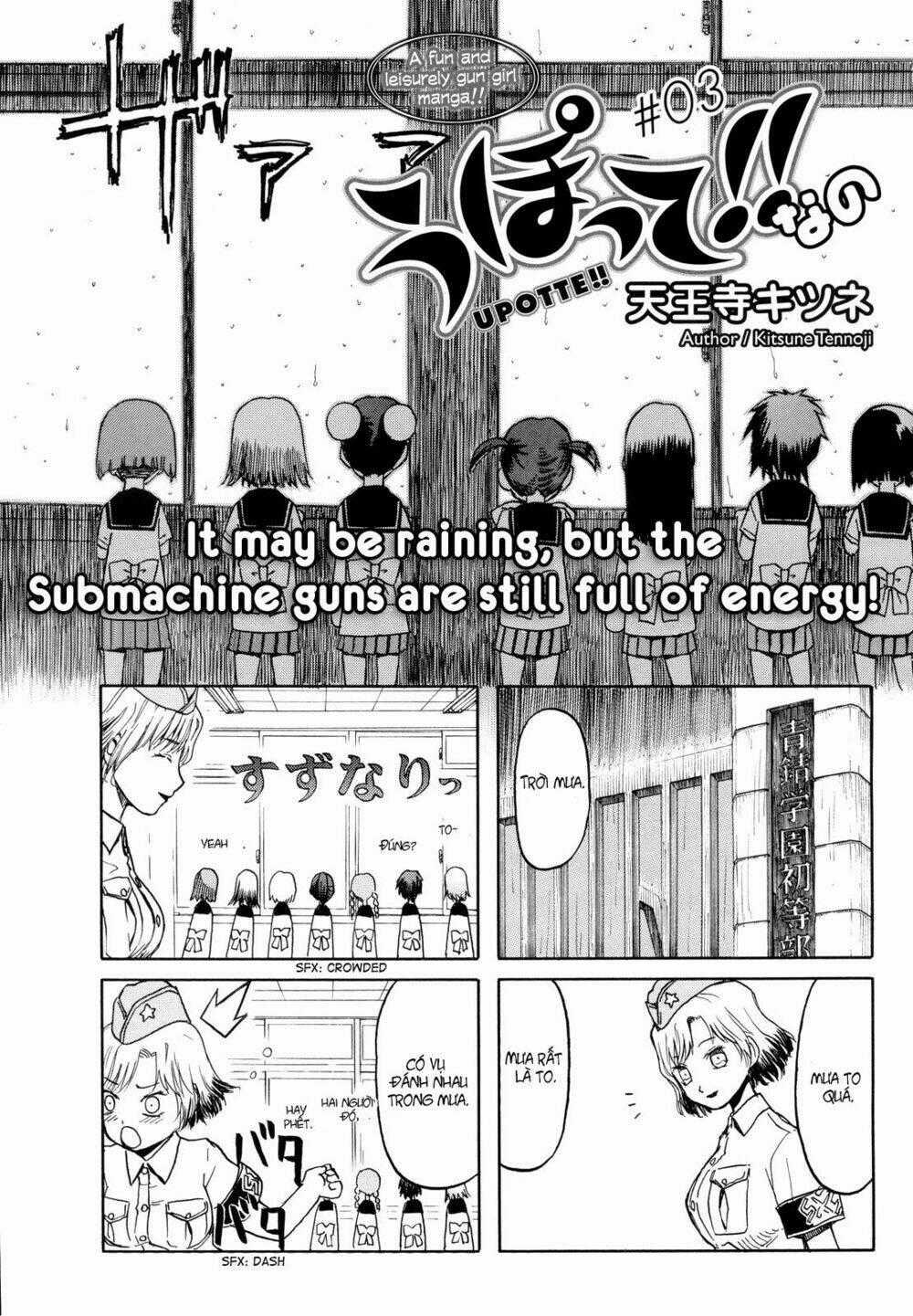 Upotte!! Nano - Chapter 3 - Trang 1