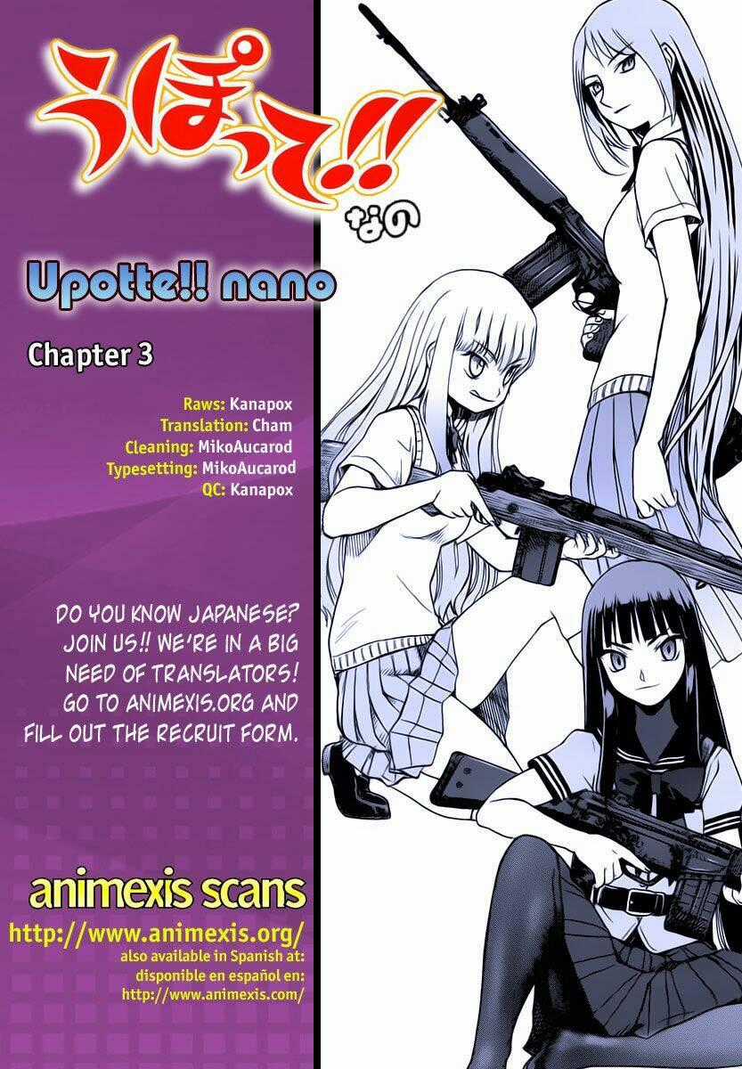 Upotte!! Nano - Chapter 3 - Trang 7