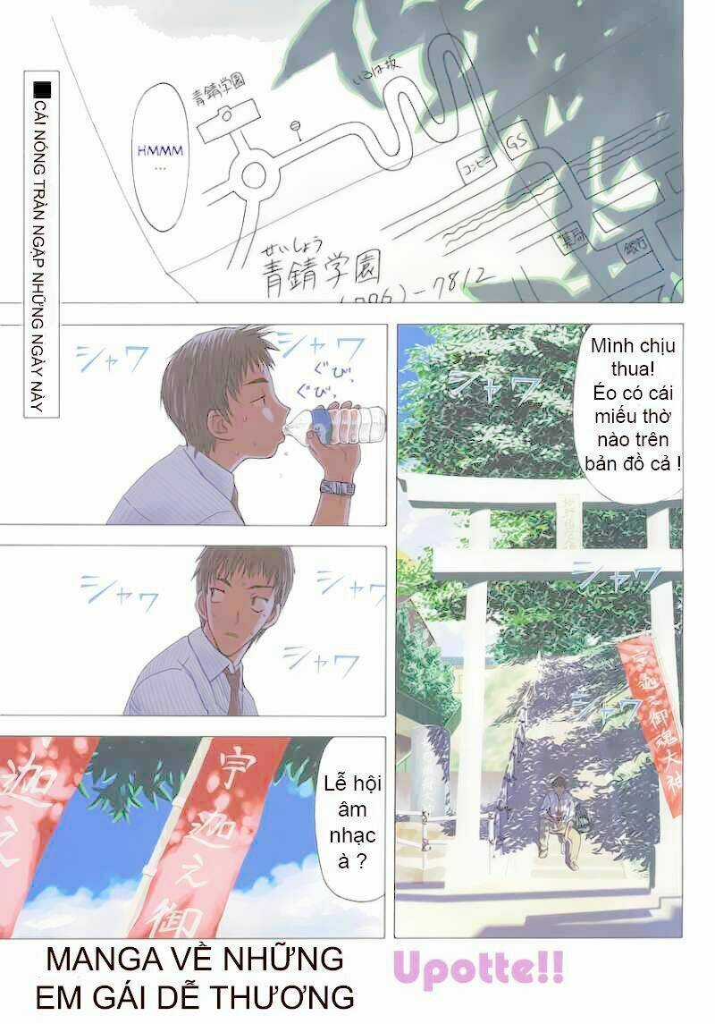 Upotte!! - Chapter 1 - Trang 2