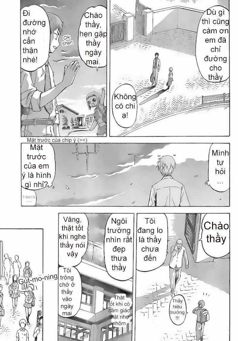 Upotte!! - Chapter 1 - Trang 19