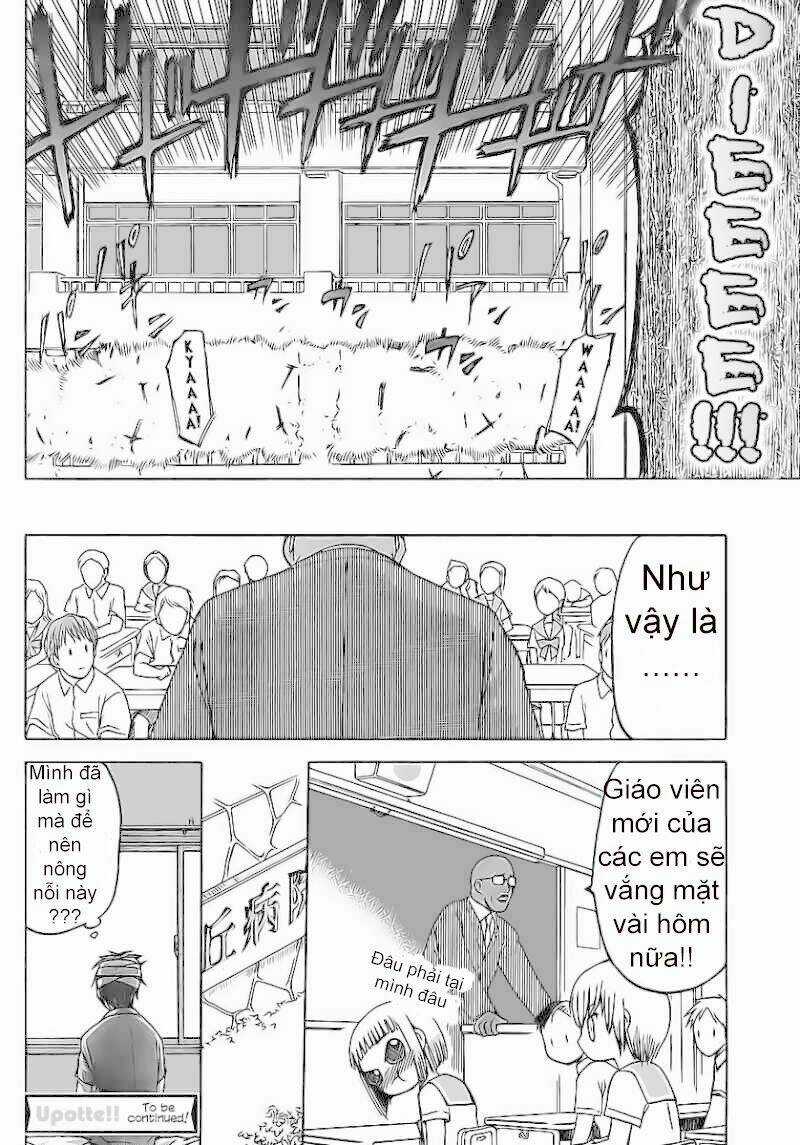 Upotte!! - Chapter 1 - Trang 23