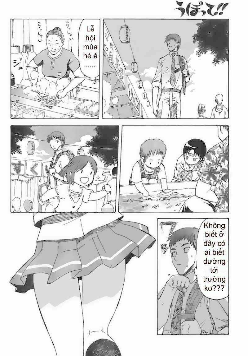 Upotte!! - Chapter 1 - Trang 5