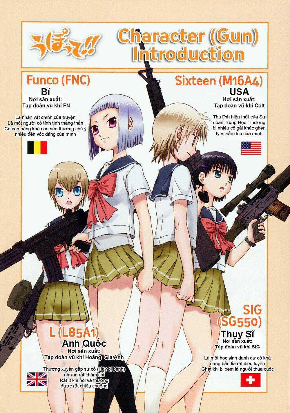 Upotte!! - Chapter 10 - Trang 4