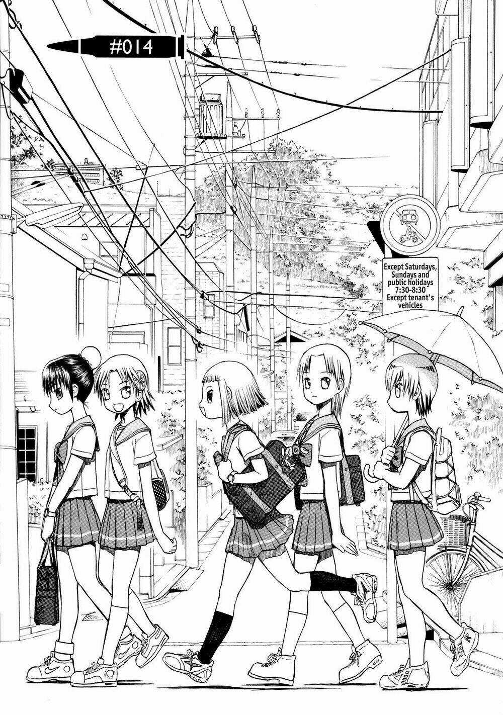 Upotte!! - Chapter 14 - Trang 2