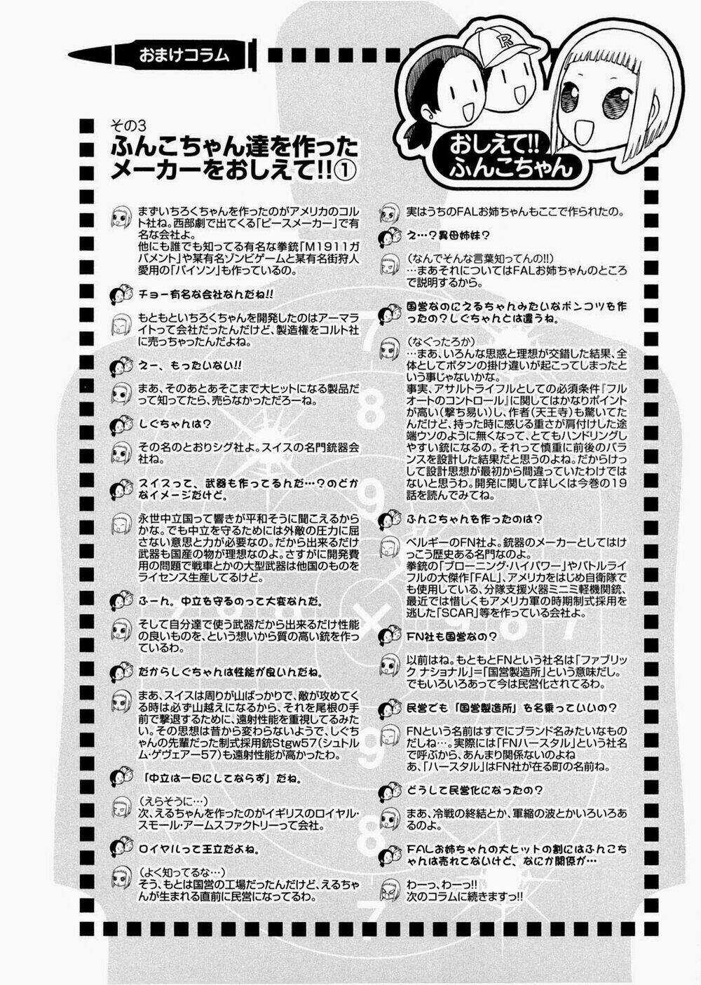 Upotte!! - Chapter 16 - Trang 15