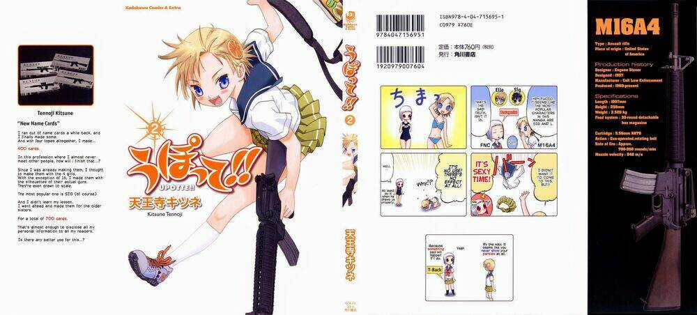 Upotte!! - Chapter 19 - Trang 2