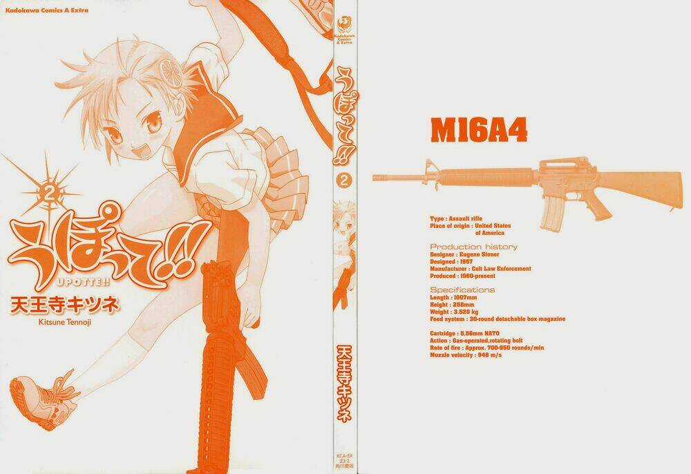 Upotte!! - Chapter 19 - Trang 3