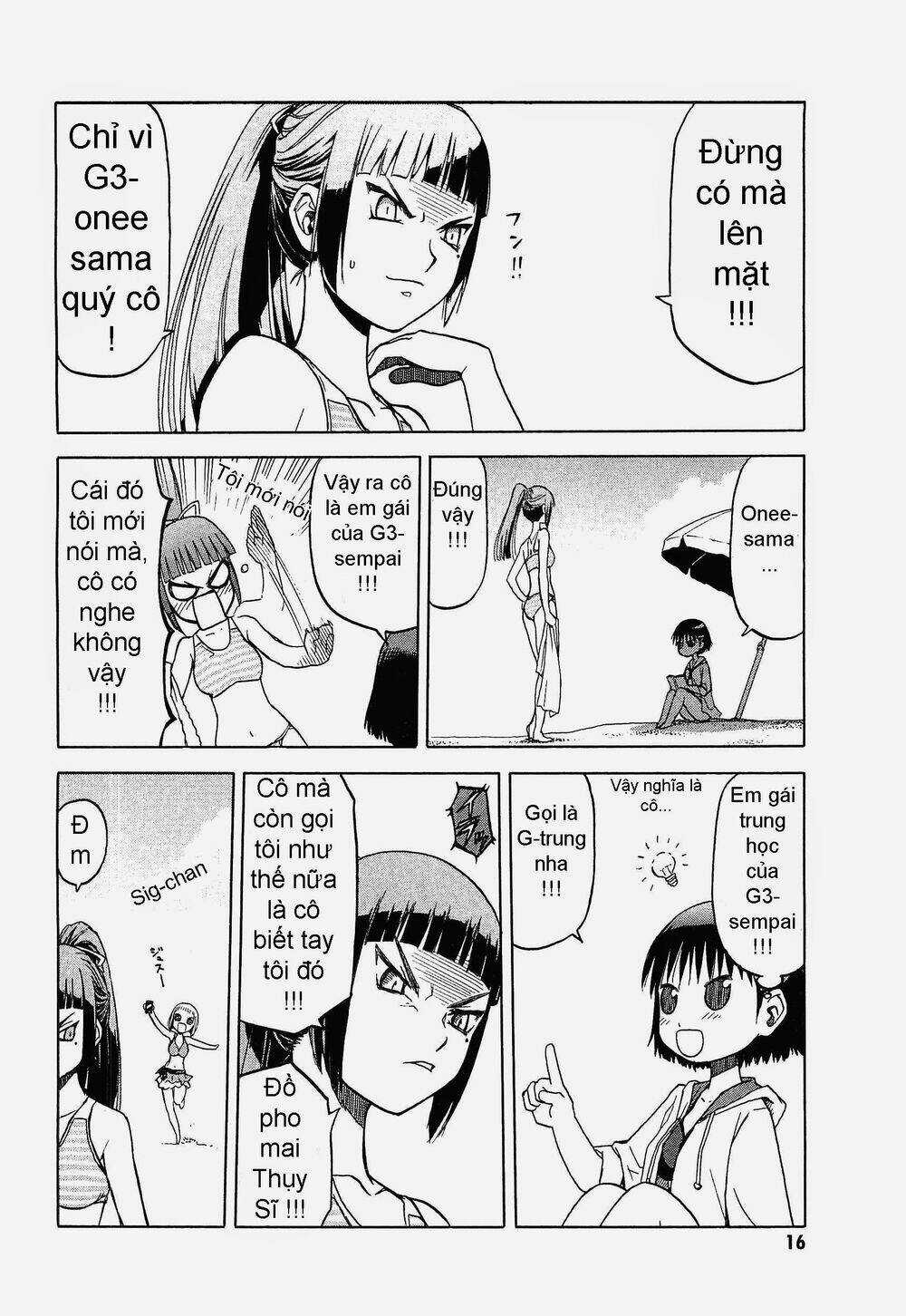 Upotte!! - Chapter 20 - Trang 11