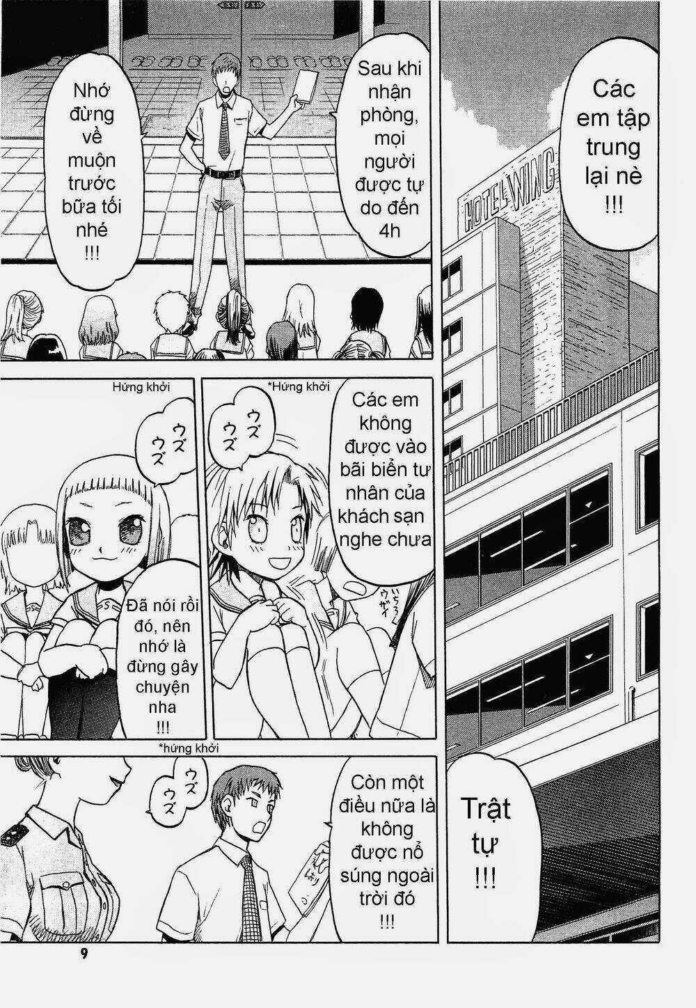 Upotte!! - Chapter 20 - Trang 4