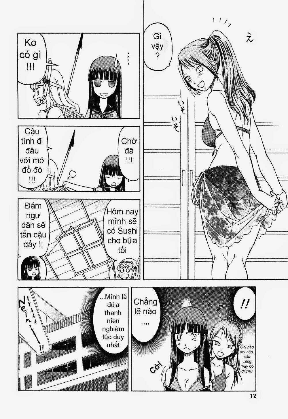 Upotte!! - Chapter 20 - Trang 7