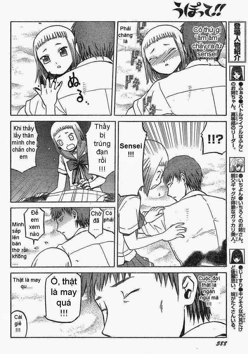Upotte!! - Chapter 23 - Trang 8