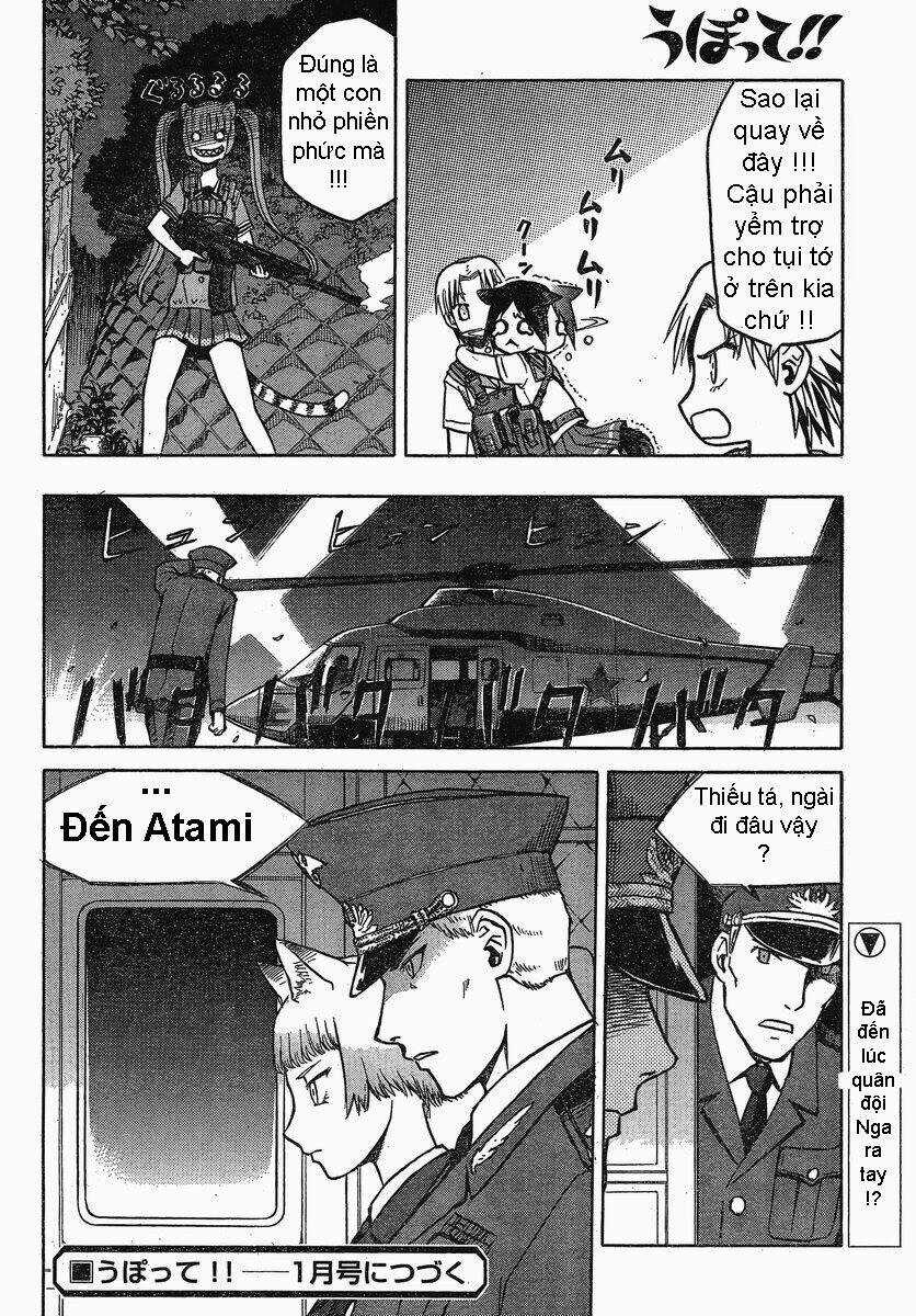 Upotte!! - Chapter 24 - Trang 16