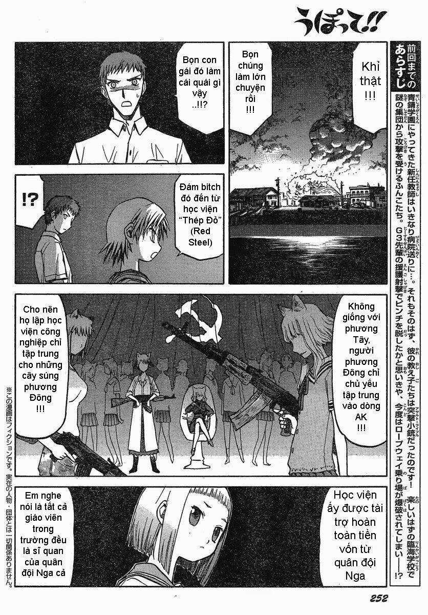 Upotte!! - Chapter 24 - Trang 4