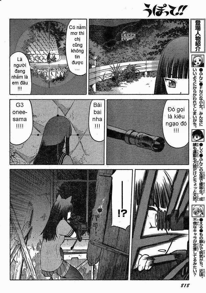 Upotte!! - Chapter 26 - Trang 11