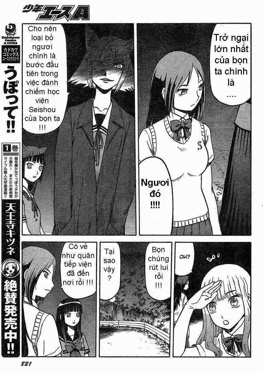 Upotte!! - Chapter 26 - Trang 14