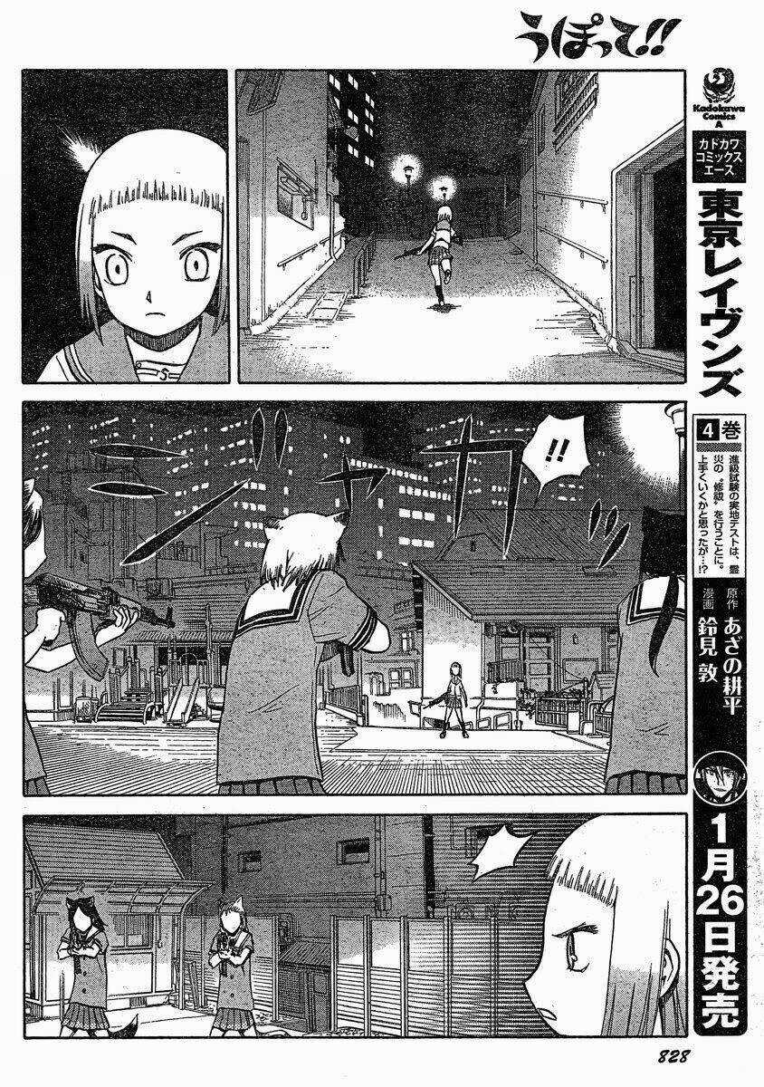Upotte!! - Chapter 26 - Trang 21
