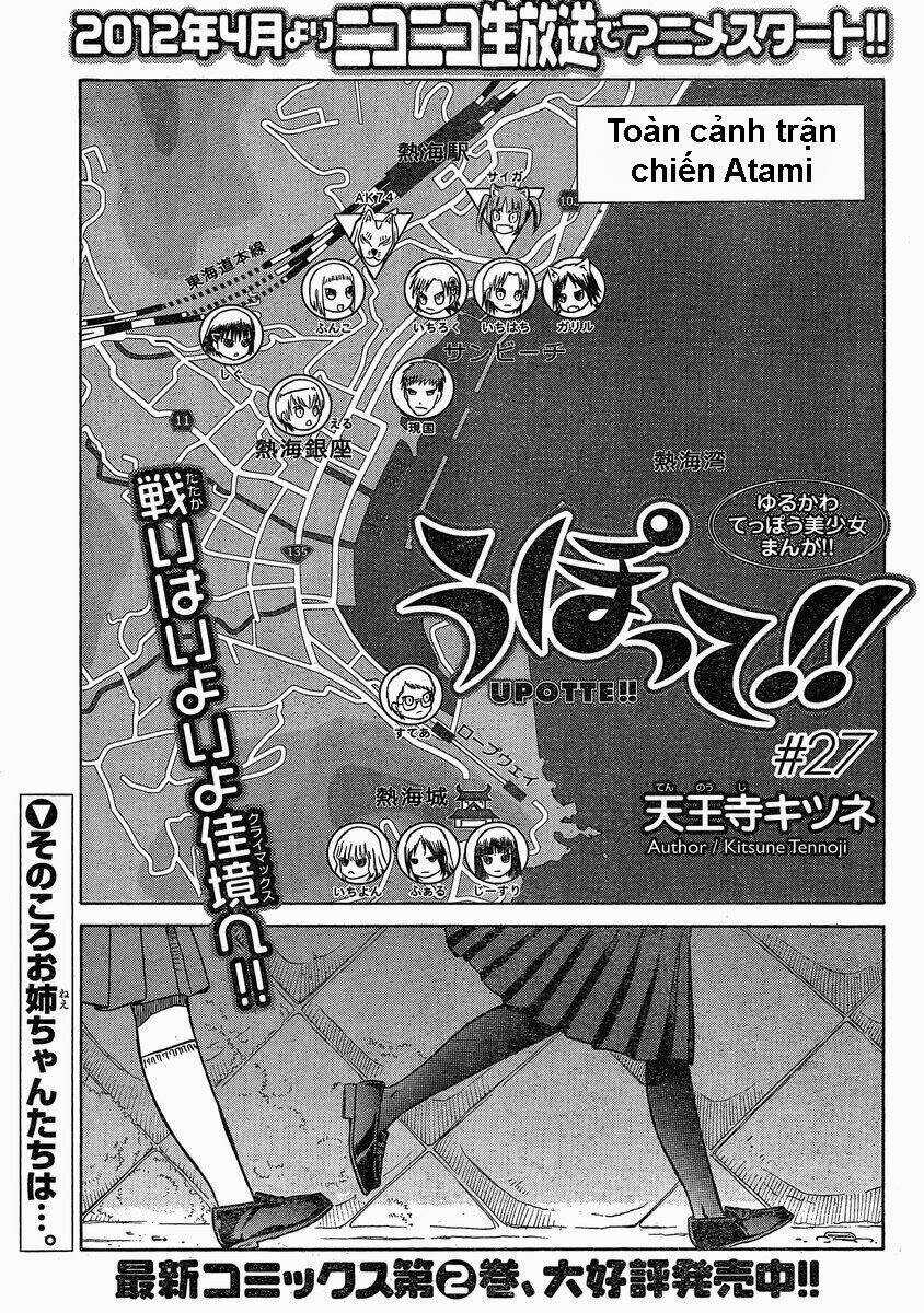Upotte!! - Chapter 26 - Trang 8
