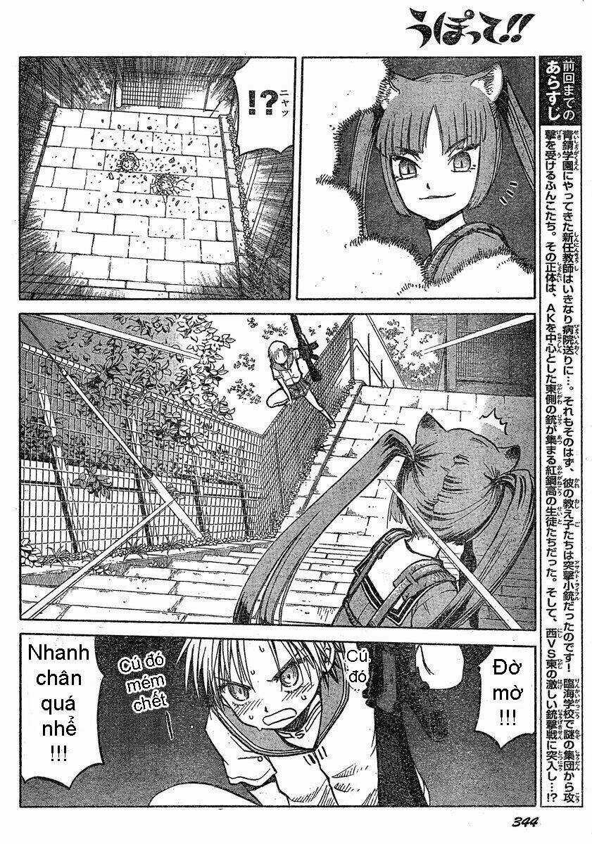 Upotte!! - Chapter 27 - Trang 5