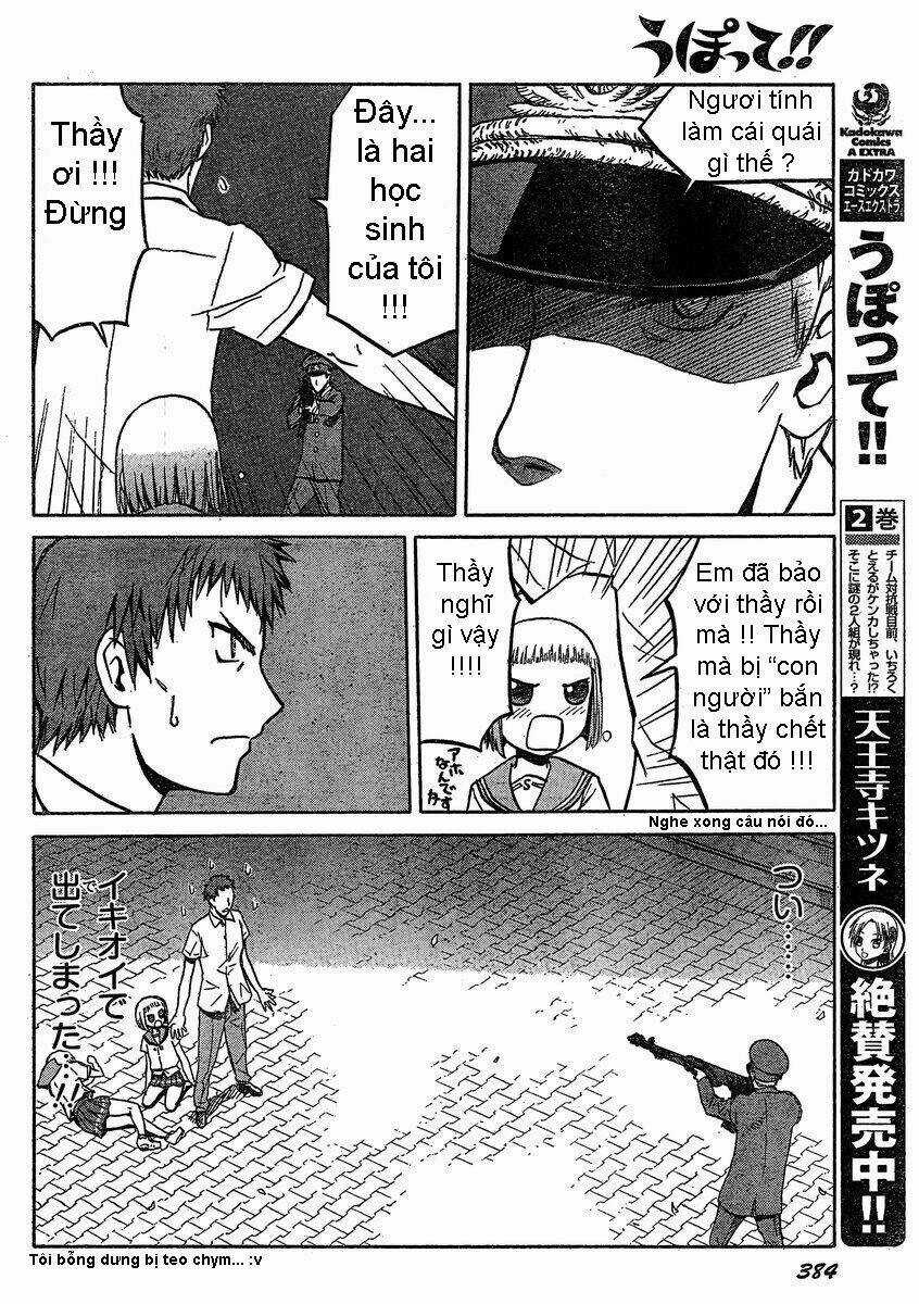 Upotte!! - Chapter 28 - Trang 11