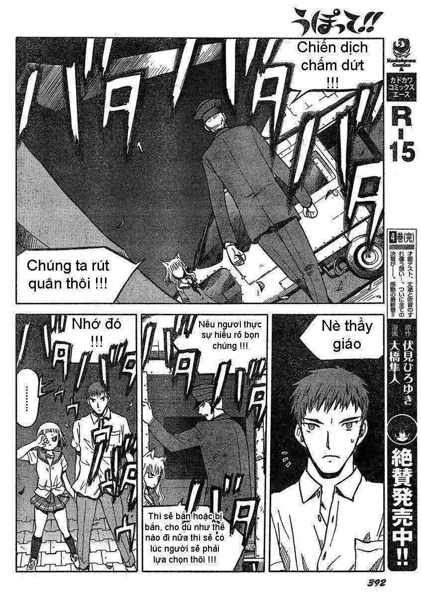 Upotte!! - Chapter 28 - Trang 19