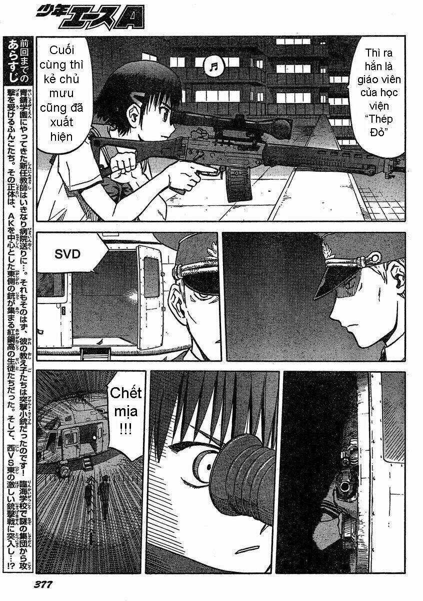 Upotte!! - Chapter 28 - Trang 4