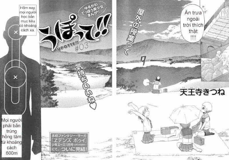 Upotte!! - Chapter 3 - Trang 4