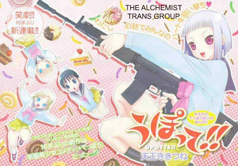 Upotte!! - Chapter 4 - Trang 2