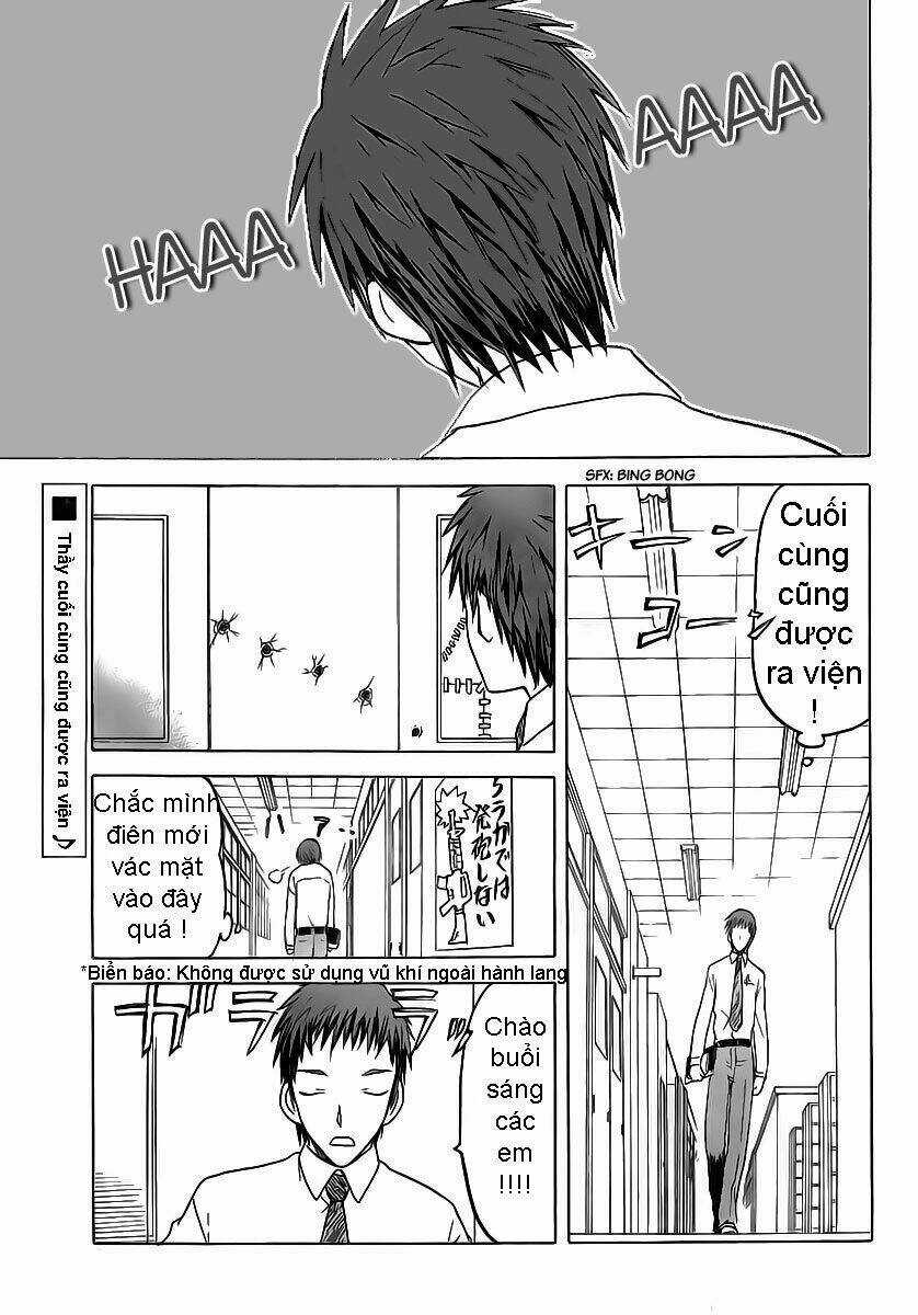 Upotte!! - Chapter 5 - Trang 2