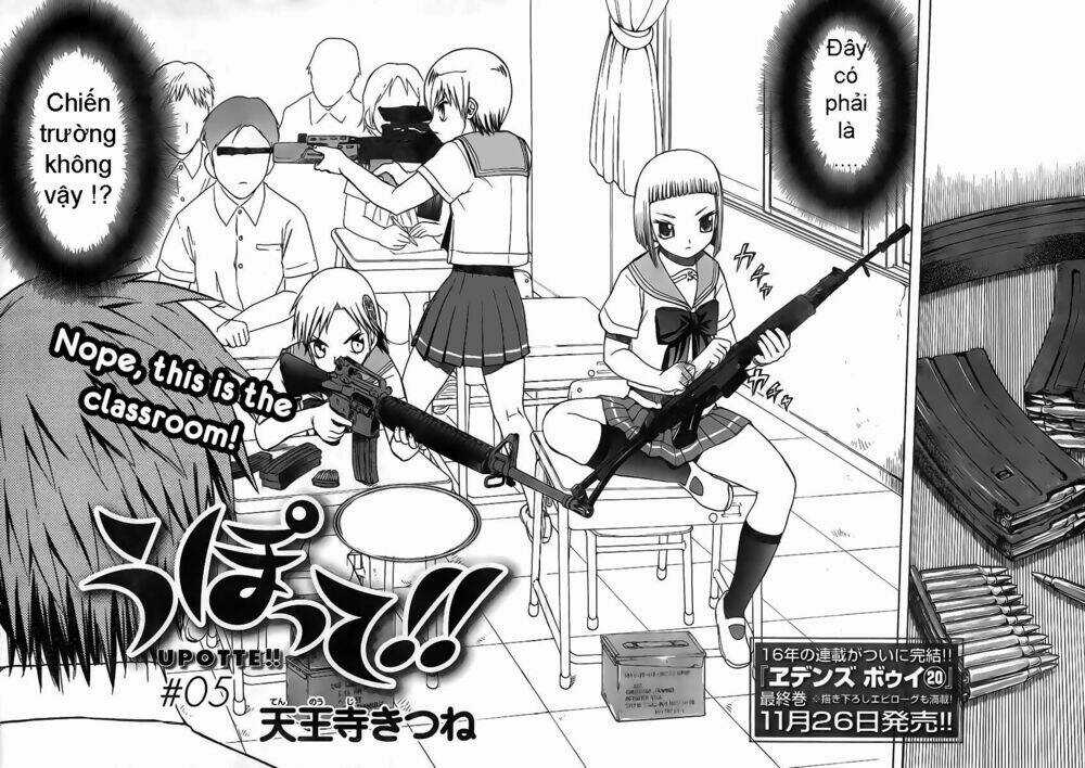 Upotte!! - Chapter 5 - Trang 3